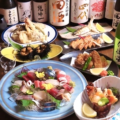 天繁 イーストワン店の写真