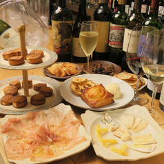 malus fantastica マルス ファンタスティカのコース写真