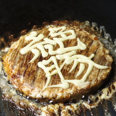 わっしょい　蒲田東口店の写真2