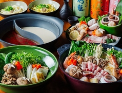 東道後のそらともりのコース写真