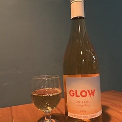 グロウ オレンジ オンスキン