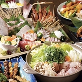 炭焼工房 心のおすすめ料理3