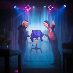 地底の魔法レストラン マジックテラリスの特集写真