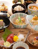 日本料理 りこうのおすすめ料理3