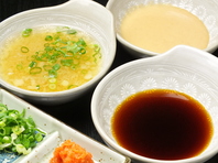 しゃぶしゃぶのスープと山葵タレ