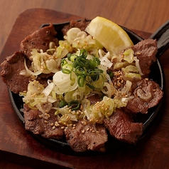 牛タン焼き