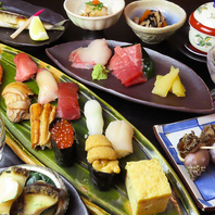 四季折々の味わいを楽しむコースをご用意しております