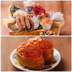 北海道海鮮居酒屋さぶろう さっぽろテレビ塔店のコース写真