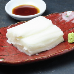 山芋亭1066のおすすめ料理3
