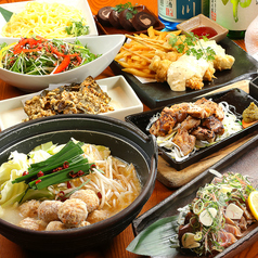 龍馬 軍鶏農場 京都駅前店特集写真1