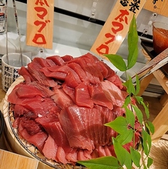 漁港食堂 三方 鶴見西口店の写真3