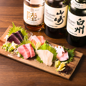 とらまつのおすすめ料理3