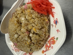 チャーハン