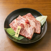 焼肉十兵衛のおすすめ料理2
