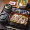 和牛と豆腐 睦月のおすすめポイント2