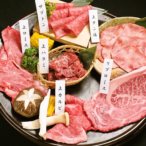 7月末で閉店致しました。長い間ご愛顧頂きありがとうございました。