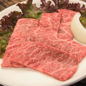牛丸 GYU-MARU 御幸町店のおすすめ料理3