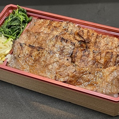 肉カジ弁当（カルビ・ロース）