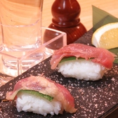 鶏料理 縁真のおすすめ料理3