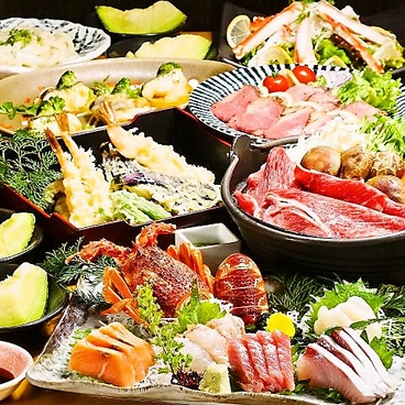 魚鮮水産 越谷東口店のおすすめ料理1