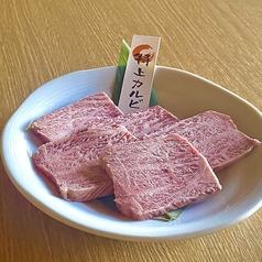 特上カルビ
