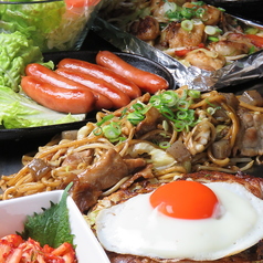 鉄板焼 お好み焼き　萬月の写真2