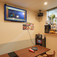 Kitchen & Bar 琴のおすすめポイント1