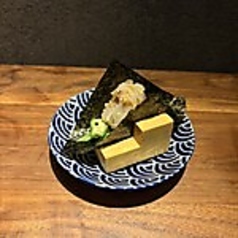 ヤリイカと薬味納豆