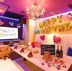 パセラ 上野公園前店の特集写真