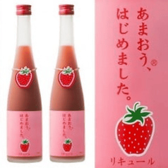 福岡あまおう梅酒