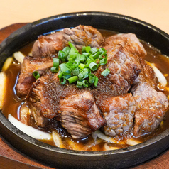 和牛内もものサイコロステーキ