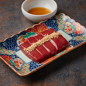 拝島肉流通センターのおすすめ料理3