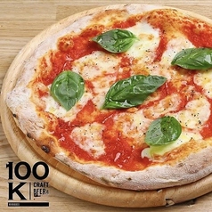 ピザのテイクアウトあります。To go.