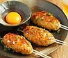 鳥助 千葉店のおすすめポイント2