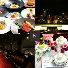 M PRIME エムプライム 梅田の写真