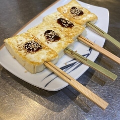 豆腐田楽