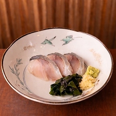 しめ鯖