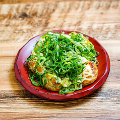 【当店名物 たこ焼き】ネギ醤油