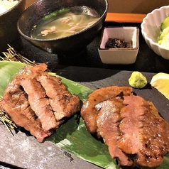 牛たん定食(塩、味噌、ペッパー)