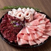 焼肉 海鮮 ニクサカナ 梅田東通店の写真