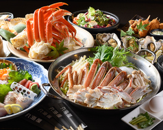 北海道食市場 丸海屋 離 紙屋町店のコース写真