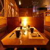 宴 UTAGE 天神西通り店のおすすめポイント3