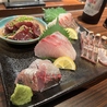 魚菜肴処 幸陽丸のおすすめポイント1