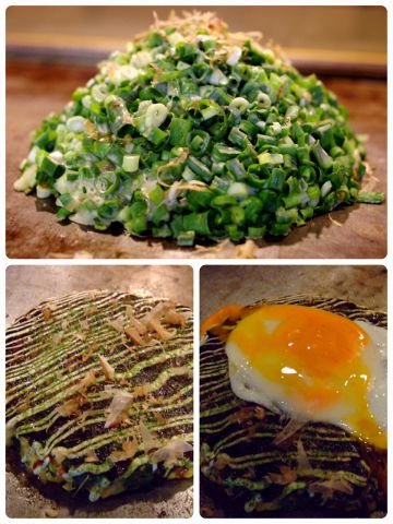 お好み焼き 三平のコース メニュー Goo地図