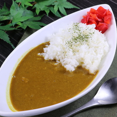 和牛特製カレー