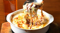 料理メニュー写真&nbsp;★自家製ミートソースグラタン