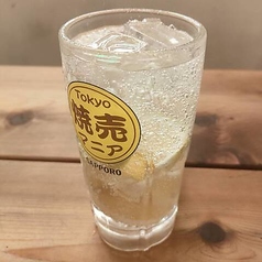 国産ノンワックスレモンサワー