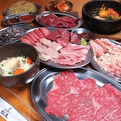 焼肉 松江 ソンガン 新潟駅前店のコース写真