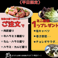 【4/28-5/10休止】打ち消せ！罪悪感