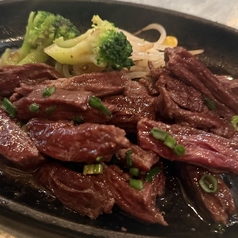 牛ハラミステーキ